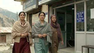 Banking: An Essential Service for All | PNB