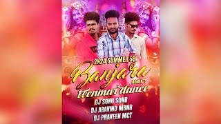 Chinuku Chinuku Pani Song Remix By - Dj Praveen Mct × Dj Sonu Sdnr × Dj Aravind Mbnr