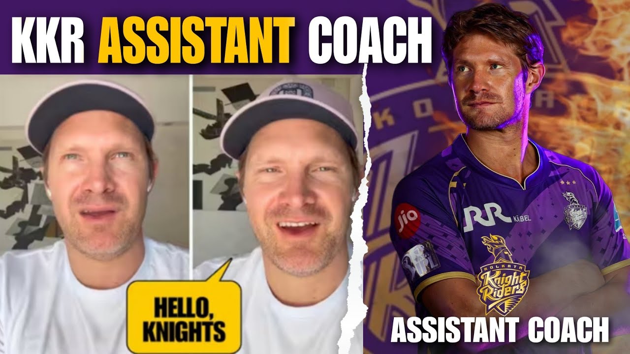 Kkr New Assistant Coach Shane Watson | shane watson kkr new assistant coach | kkr assistant coach 