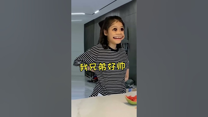 [Fancam] Daily Vog | 王昀臻 臻臻 Wang Yunzhen Zhenzhen Vương Quân Trăn