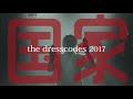 ドレスコーズ「国家 / 公民」TEASER VIDEO