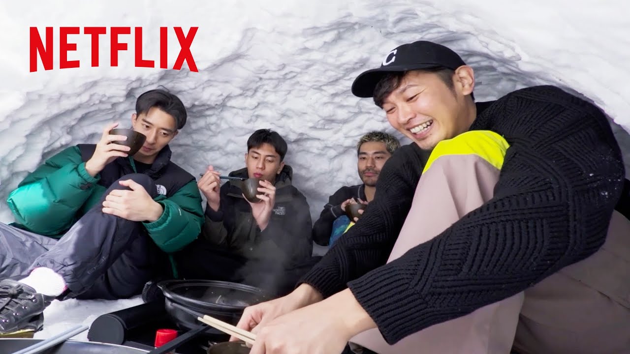 かまくランチ（※本編未公開映像） | The Boyfriend 2 | Netflix Japan