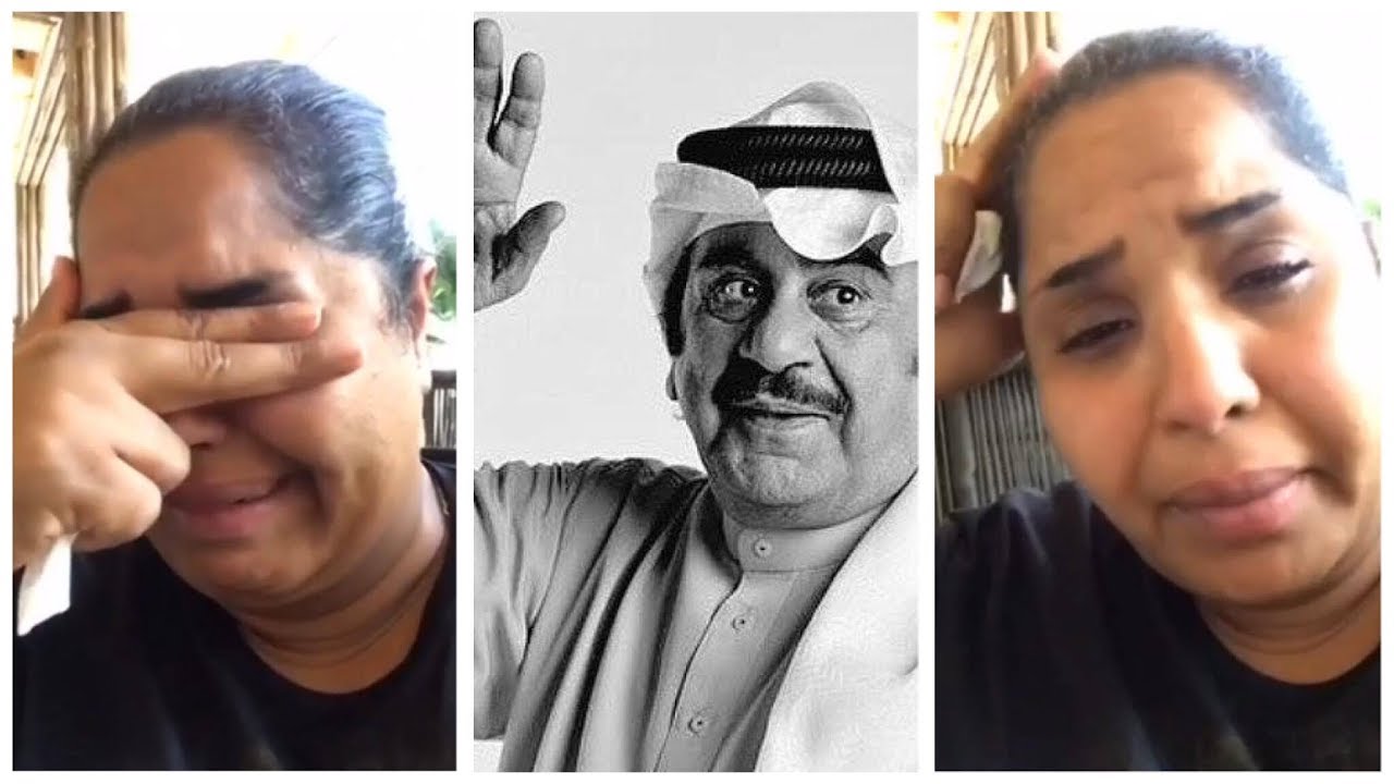 ‫شاهد بكاء هيا شعيبي على وفاة عبدالحسين عبدالرضا‬‎ - YouTube