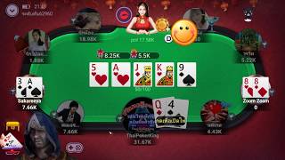 [🔴LIVE]___ไพ่เท็กซัสฉบับมืออาชีพ(Play Online Poker Cash Games at Boyaa)2562#3 screenshot 5