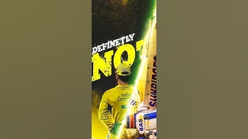 💛Ms Dhoni🔥💪😎into Finals #dhoni #cskvsgt #shorts #short #viral #ytshorts #shortsvideo #shortsfeed #yt