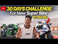 BENGALI VLOG❤️SUPER BIKE💥🚀MOTOVLOG 😍CHALLENGE#bengalivlog #superbike #majnu #challenge #motovlog 