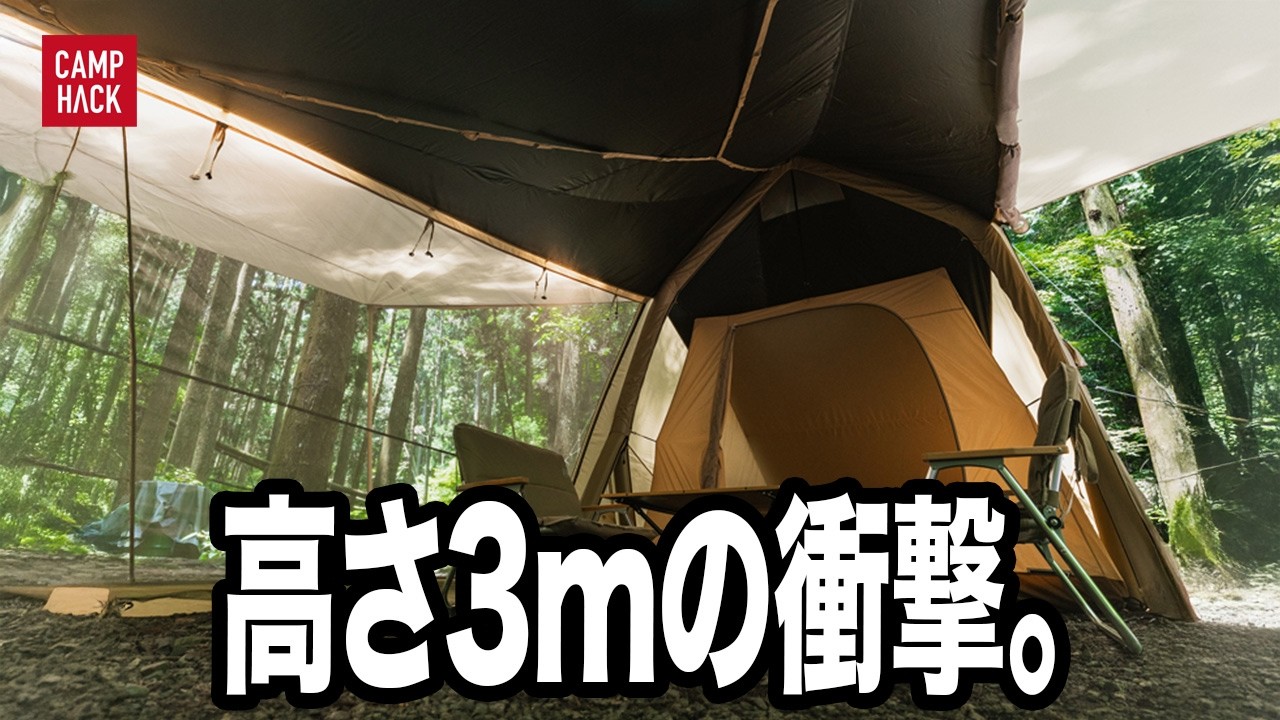 DOD アウトドア キャンプ カット DOD アウトドア キャンプ カット