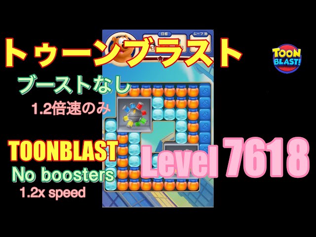 Nintendo Blast Nº31 by Nintendo Blast - Issuu