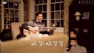 The Muslim Christmas Song مترجمة