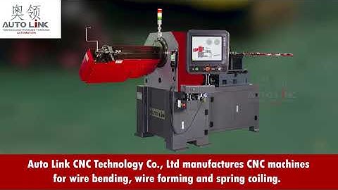 CNC WIRE BENDING MACHINE | 3 AXIS CNC MACHINE | AUTOLINK CNC