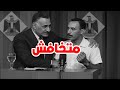 الطالب الذى فضح مؤامرات حزب الوفد وتعهد جمال عبد الناصر بحمايته الطالب الذى فضح مؤامرات حزب الوفد وتعهد جمال عبد الناصر بحمايته