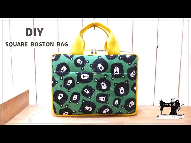 スクエアボストンの作り方 How to make a SQUARE BOSTON BAG