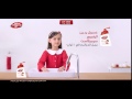 لايفبوي أسرع مما تتخي ل 