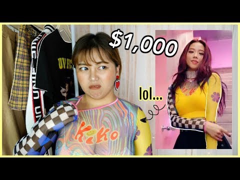 I SPENT $1,000 on BLACKPINK Clothes!