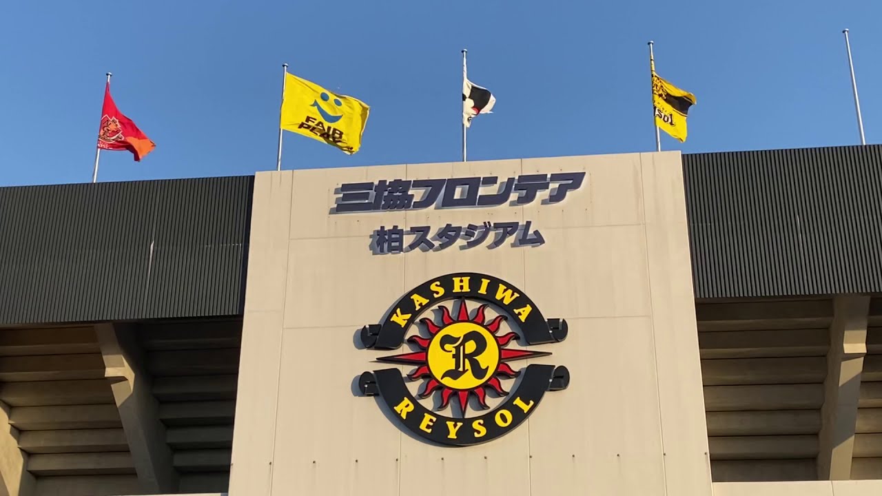 名古屋グランパス 掲示板