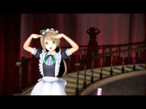 【MMD】今好きになる