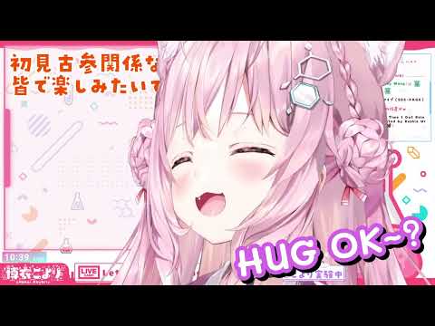 Koyori กับการถามว่าคนดูพอใจกับกอดของเธอไหม? [Hololive ซับไทย]