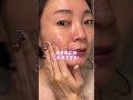 アラフォー混合肌…毛穴・ハリは気になるけど、重すぎるクリームは苦ってって悩みない?韓国の製薬会社ブランド「センテリアン24」のレチノールセラムとPDRNクリームの組み合わせがマジで良き✨