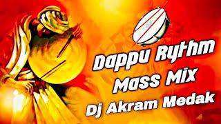 CHATAL BAND VS HD DAPPU MIX BY DJ AKRAM MDK #VIRAL #TRENDING #dappubeats