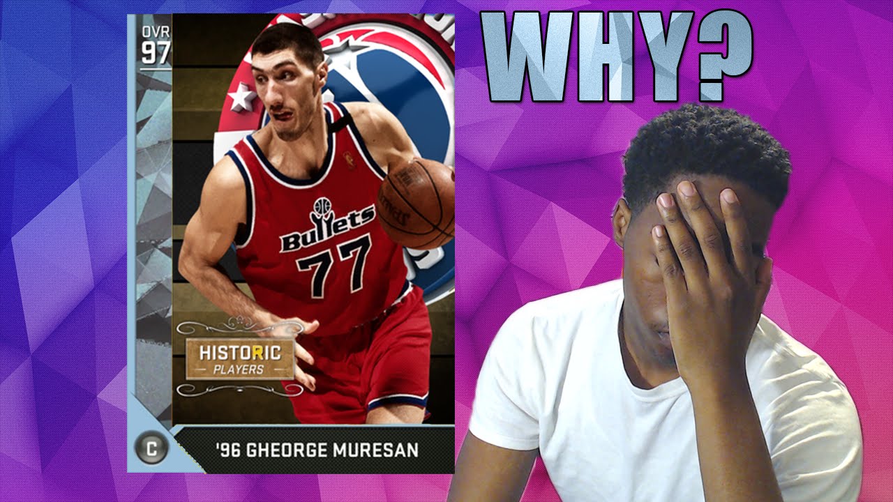 WHY PUT THIS IN THE GAME? GHEORGHE MURESAN 7 FOOT 7 CHEESE! NBA 2K16 #