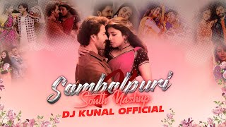 Sambalpuri X South Mashup 2024 |  Video  Remix | Satyam Visual | Dj Kunal 