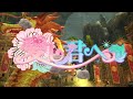 「愛し君へ」PV