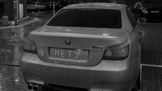 Cold By Courten slowed By Bl3vk