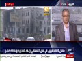 08 15 11 23 21 Al Arabiya Alhadath