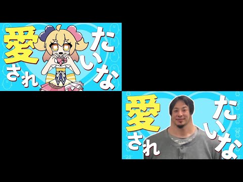 【データなんかねえよ比較】MOTTAI (P丸様&ひろゆき)