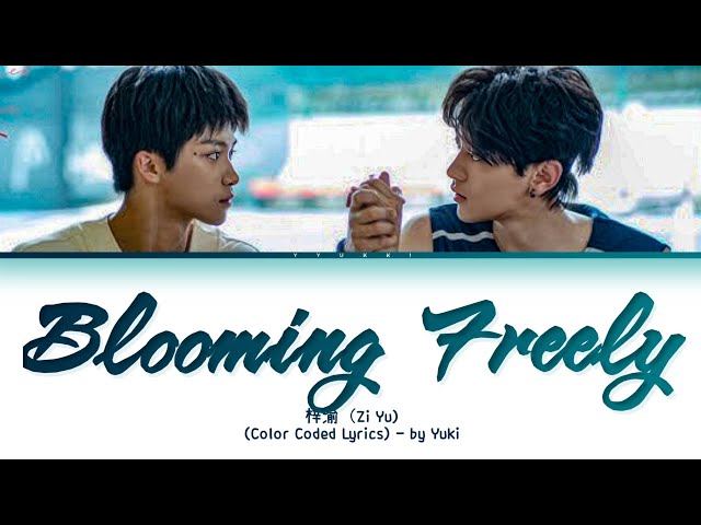 REQUESTED] 梓渝肆意生花歌詞逆愛Revenge Love OST Eng/Pin/Chin