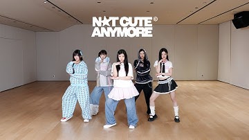 ILLIT (아일릿) ‘NOT CUTE ANYMORE’ Dance Practice