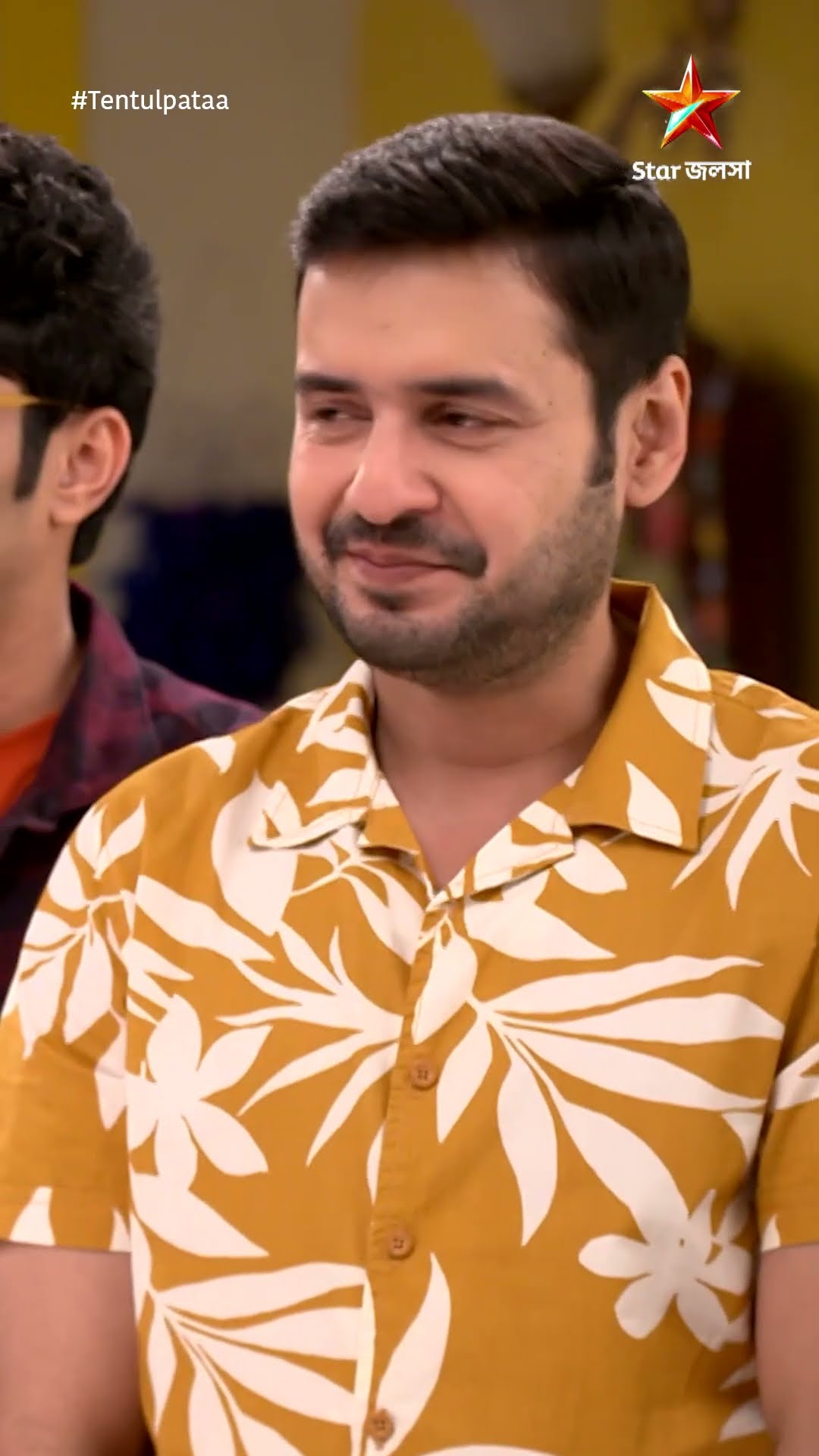 #shorts তেঁতুলপাতা