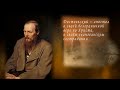Ф. М.  Достоевский – апостол Христа и проповедник бессмертия души. 1 серия – Пролог