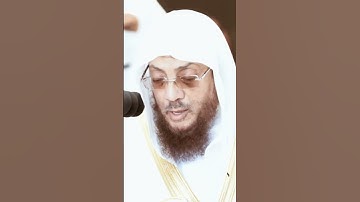 📌 تلاوة الشيخ #أسامة_خياط حفظه الله || سورة الأعلى ✅