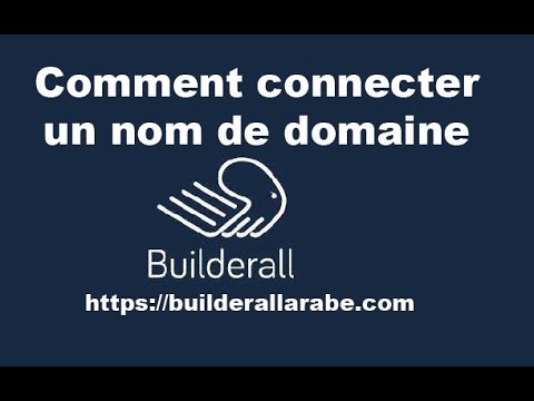 connecter un nom de domaine de LWS a Builderall, ربط اسم نطاق أو مجال