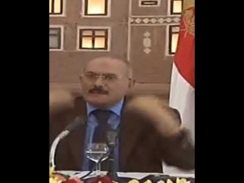 تصريحات بشأن السلطة والقيادة في اليمن