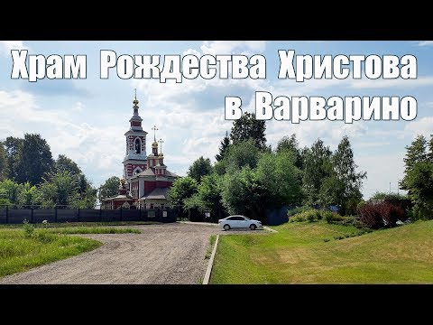 Βίντεο: Νέα Μόσχα