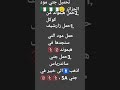 طريقه الوحيده لتحميل جي تي اي مود الجزائر بطريقه سهله قراءة المزيد طريقه الوحيده لتحميل جي تي اي مود الجزائر بطريقه سهله قراءة المزيد