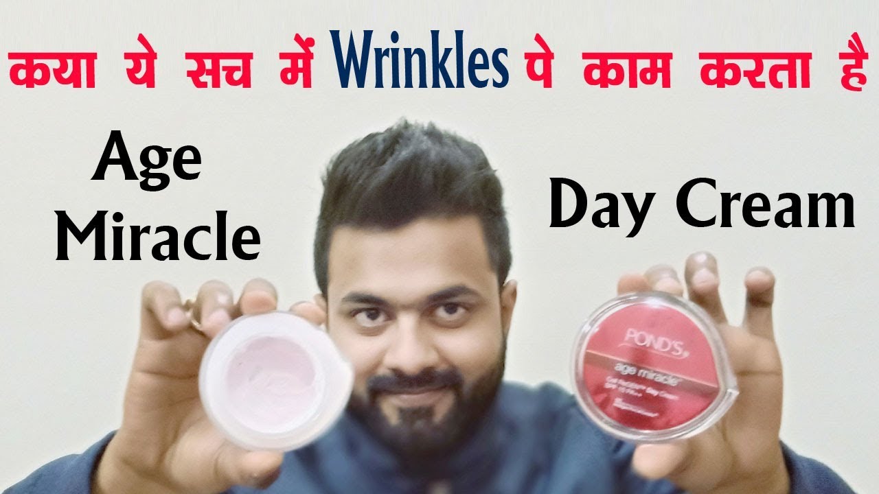ponds age miracle cream use in hindi