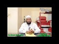 SOUMAYÉ 02 2023 1444 BABOUWOL FILOU Vol 02 Par Dr Moussa SoulAymane Hafizahoullah Maroua Cmr 