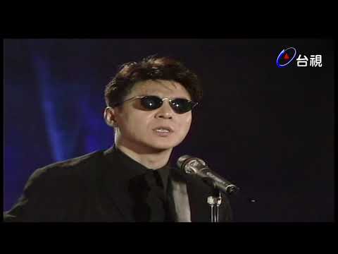 龍兄虎弟 - 精彩花絮、姜育恆演唱歌曲