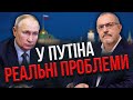 Усе! Сотні тисяч росіян йдуть ПРОТИ ВІЙНИ. Цього Путіну вже не сховати. Гозман: почався скандал