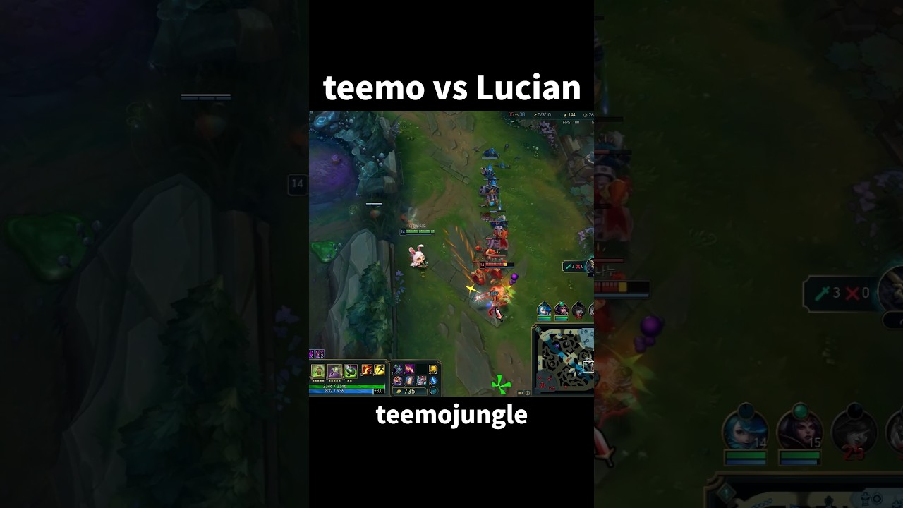 teemo vs lucian 