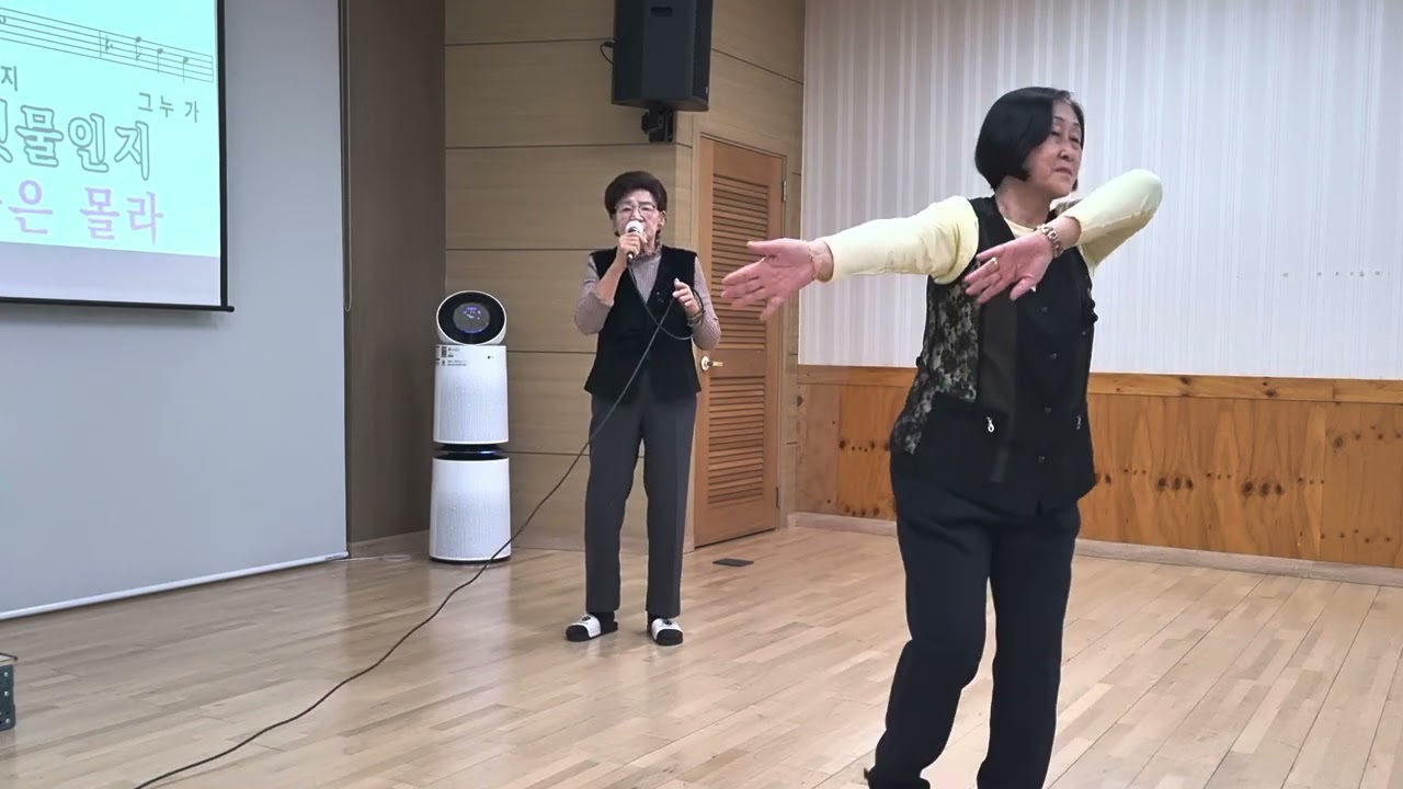 사랑이비를맞아요 배금성    연수동노래교실 회원님 