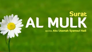 SURAT AL MULK | Ustadz Abu Usamah - bahasa arab dan artinya |