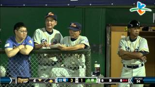 20140618-2 爆米花 台電vs合庫 4下 林俊萍在球數落後下 依然敲出外野飛球成功落地形成安打
