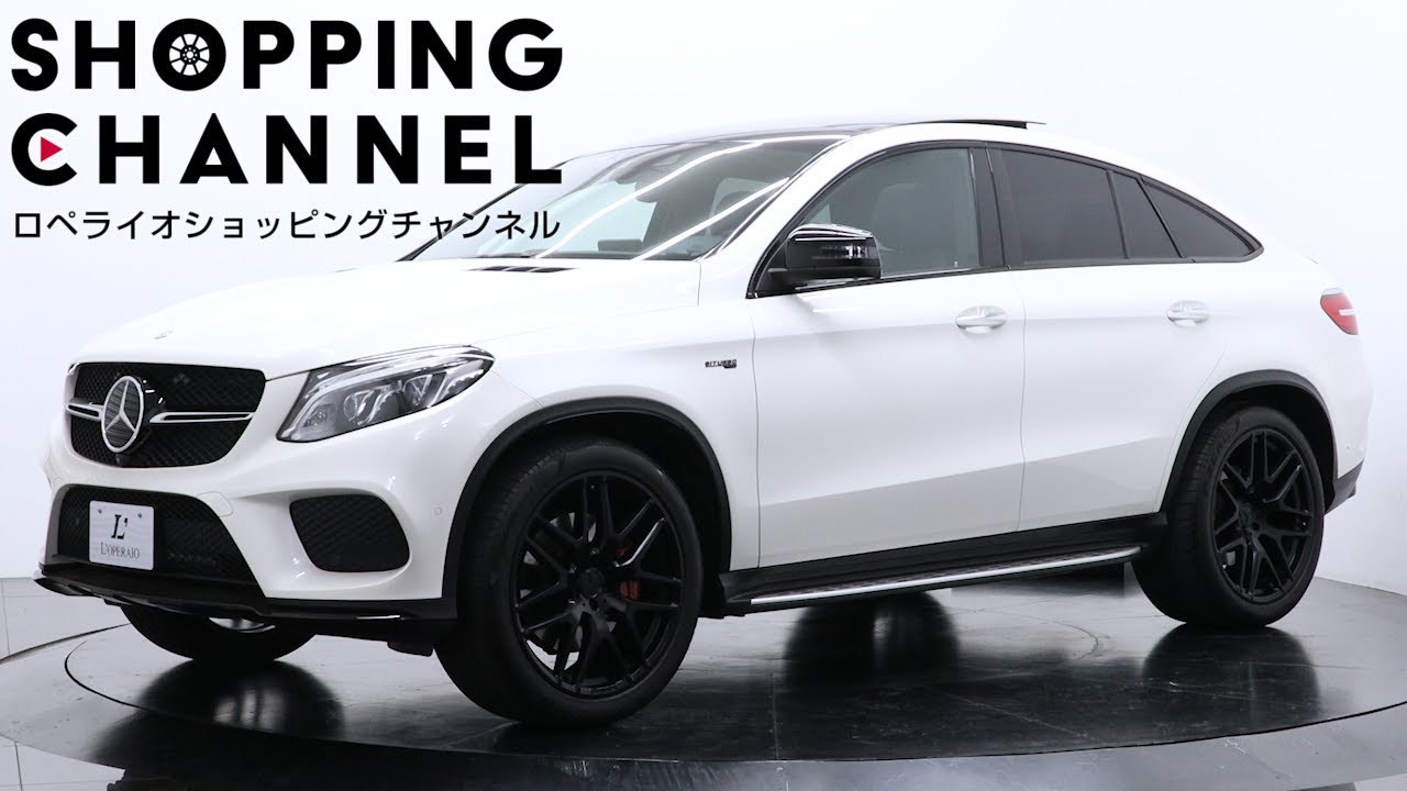 新型 ベンツAMG GLE 63 W167純正 22インチ メルセデスAMG GLE43 4 