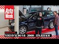 Volvo XC90 V8 - 2009 - 374.831 km - Klokje Rond