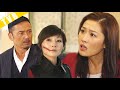 毀容妻子整容成老公情人！不料被一眼認出     💓 Hong Kong Television  好心作怪