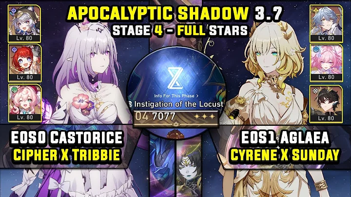 E0 Castorice Carry & E0 Aglaea Carry W/ Cyrene (3 Stars) Apocalyptic Shadow 4 Honkai Star Rail 3.7